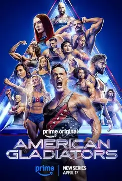 Американские гладиаторы
